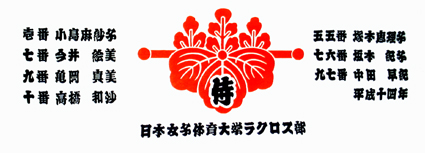 全 425件中 376 390件を表示しています 前の15件 次の15件 21 22 23 24 25 26 27 28 29 全 29 ページ 梅沢富美男 手ぬぐい 梅沢富美男 手ぬぐい 山岳サイクリング研究会 手ぬぐい 山岳サイクリング研究会 手ぬぐい 桜庵 手ぬぐい 桜